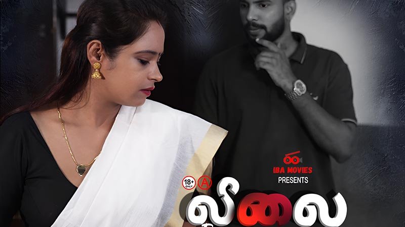 Vikaram. | Season 01 | Episode 04